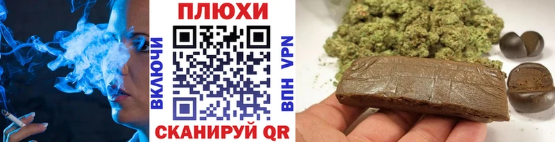 Продажа наркотиков Батайск Каннабис НБОМе Мефедрон A-PVP