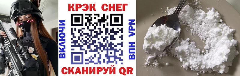 COCAIN Columbia  OMG как зайти  Батайск 