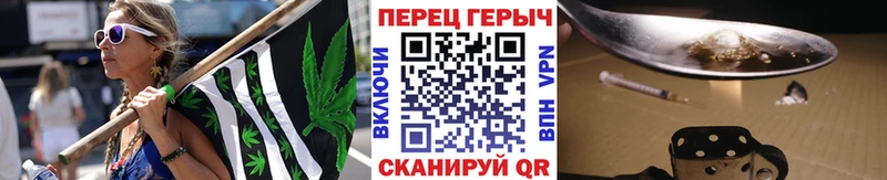 купить наркотик  mega вход  ГЕРОИН белый  Батайск 
