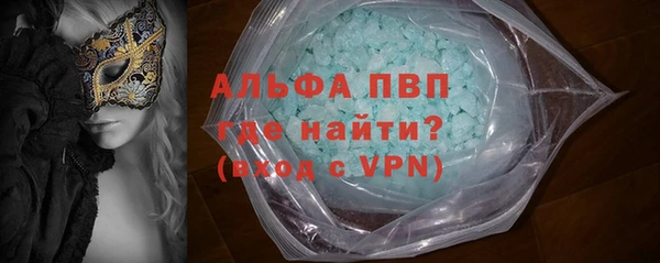 a pvp Богородск