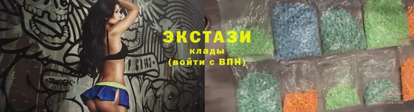 a pvp Богородск