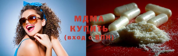 прущий лед Богородицк