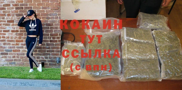 a pvp Богородск