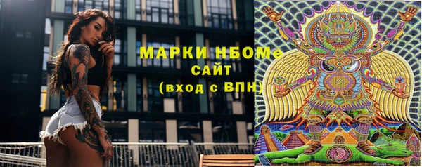 a pvp Богородск