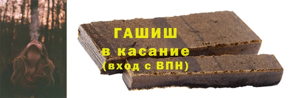 a pvp Богородск