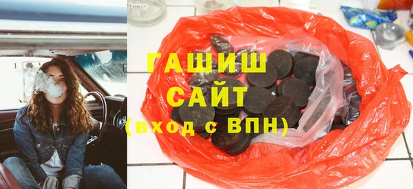 ECSTASY Богданович