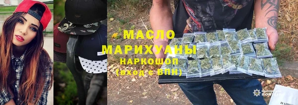 прущий лед Богородицк