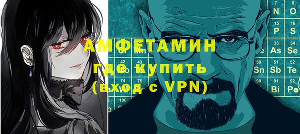 прущий лед Богородицк