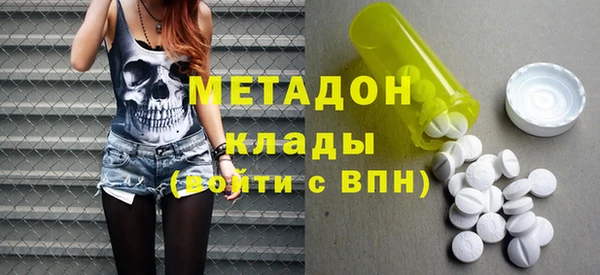 прущий лед Богородицк