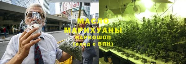 ECSTASY Богданович