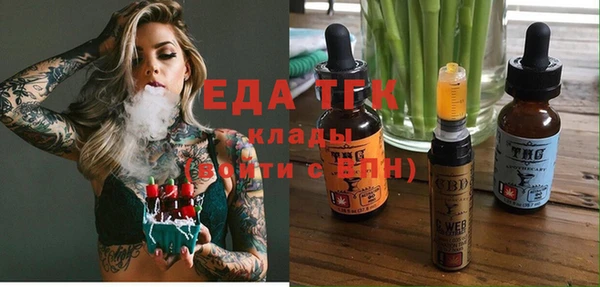 ECSTASY Богданович