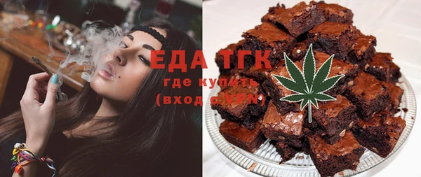 a pvp Богородск
