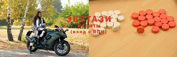 прущий лед Богородицк