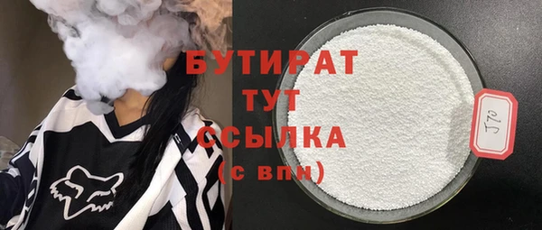 a pvp Богородск