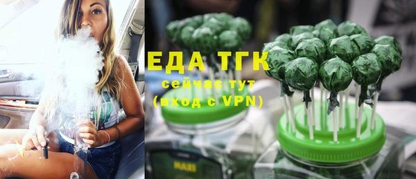 a pvp Богородск