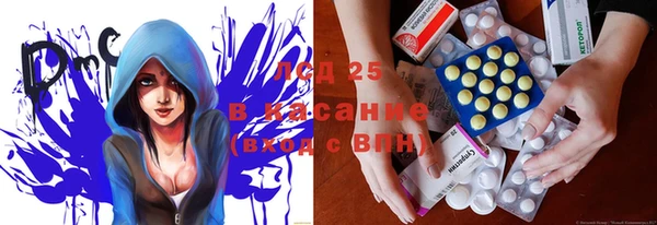 a pvp Богородск