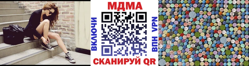 MDMA VHQ  Батайск 